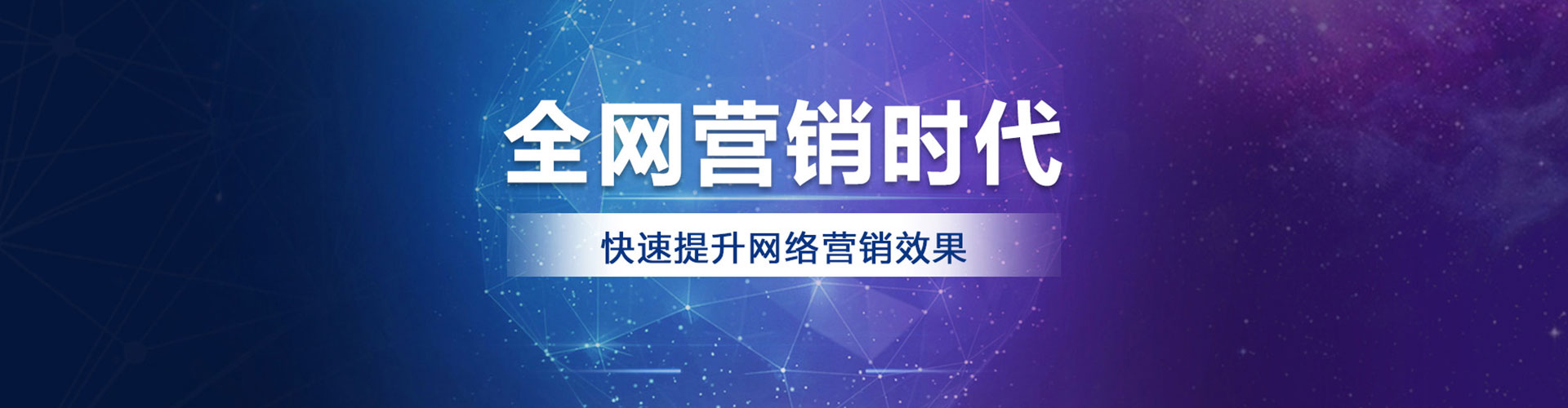 美姑微信信息流